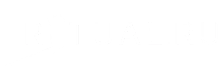 Организация похорон во Владимире